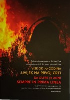DVD PULA   VIŠE OD 70 GODINA UVIJEK NA PRVOJ CRTI